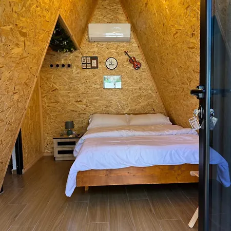 Adilaj بيت للعطل